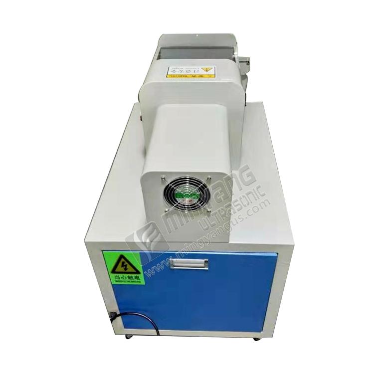 注塑料水口分离机