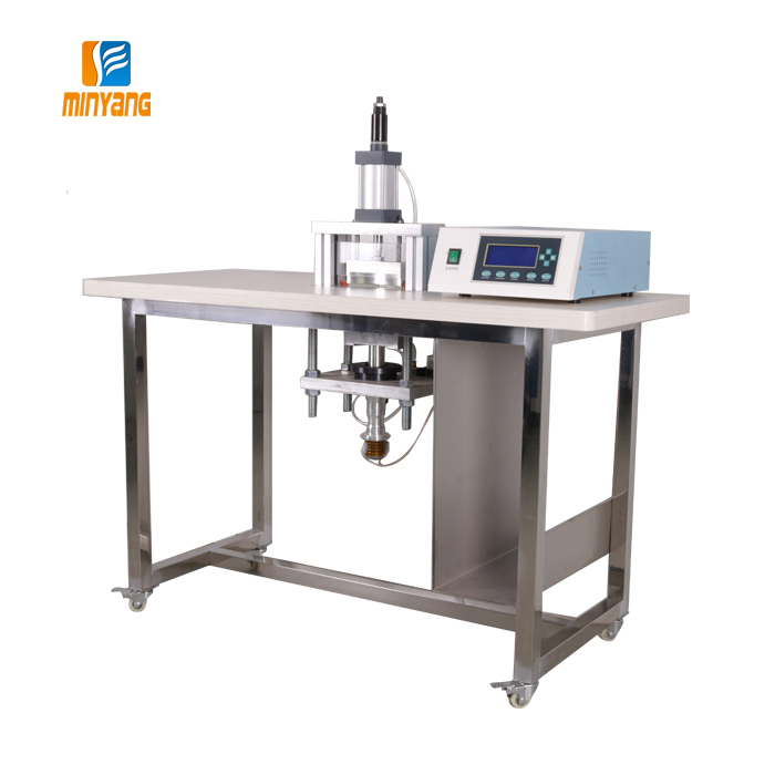 N95口罩封边机超声波口罩封边机